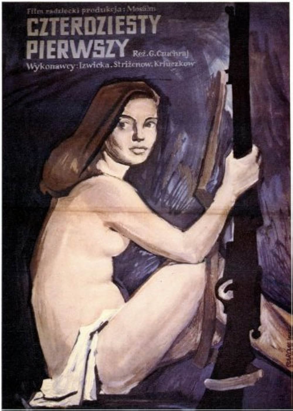 女狙撃兵マリュートカの画像