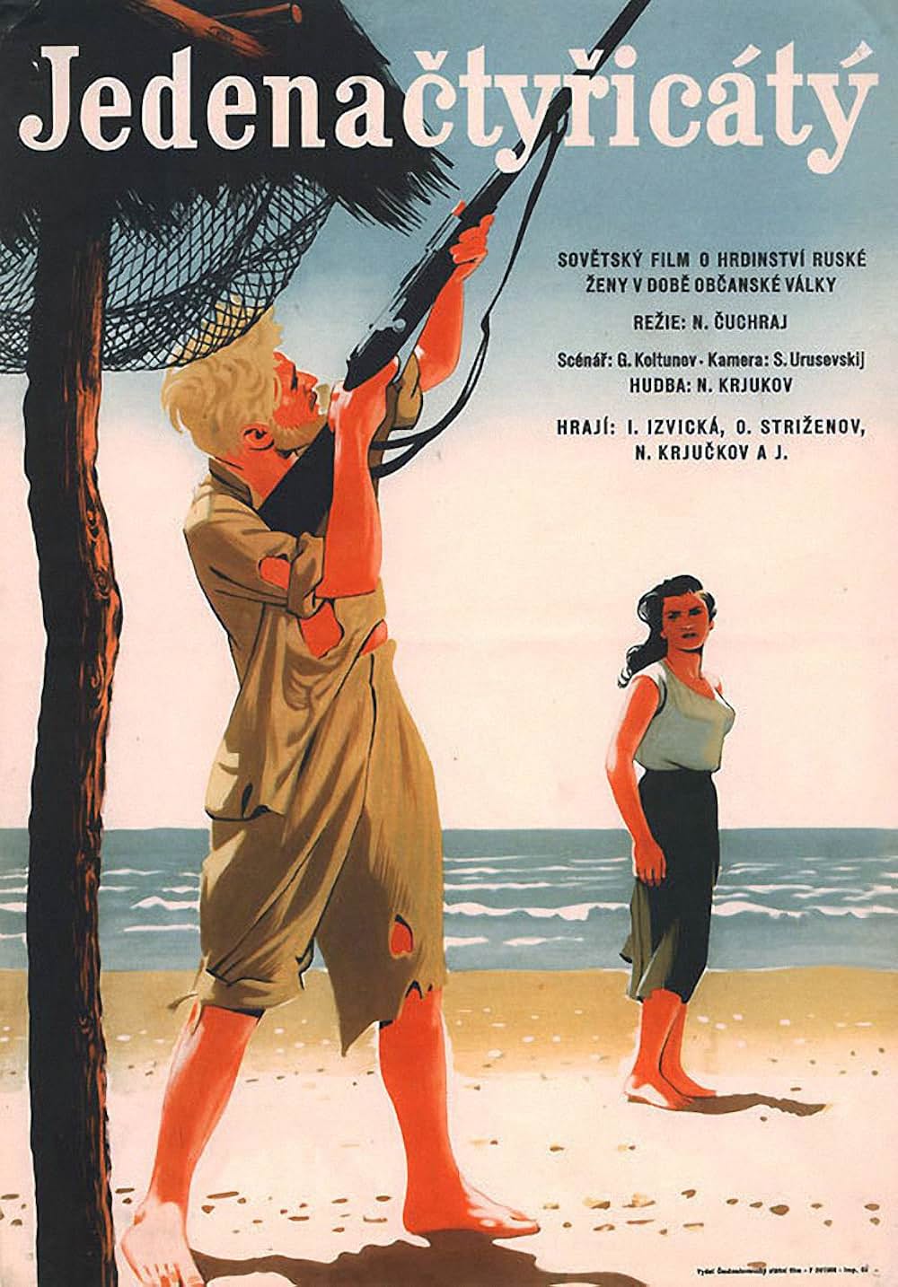 女狙撃兵マリュートカの画像