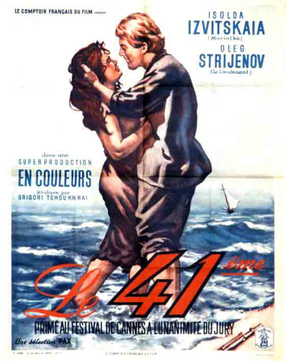 女狙撃兵マリュートカの画像