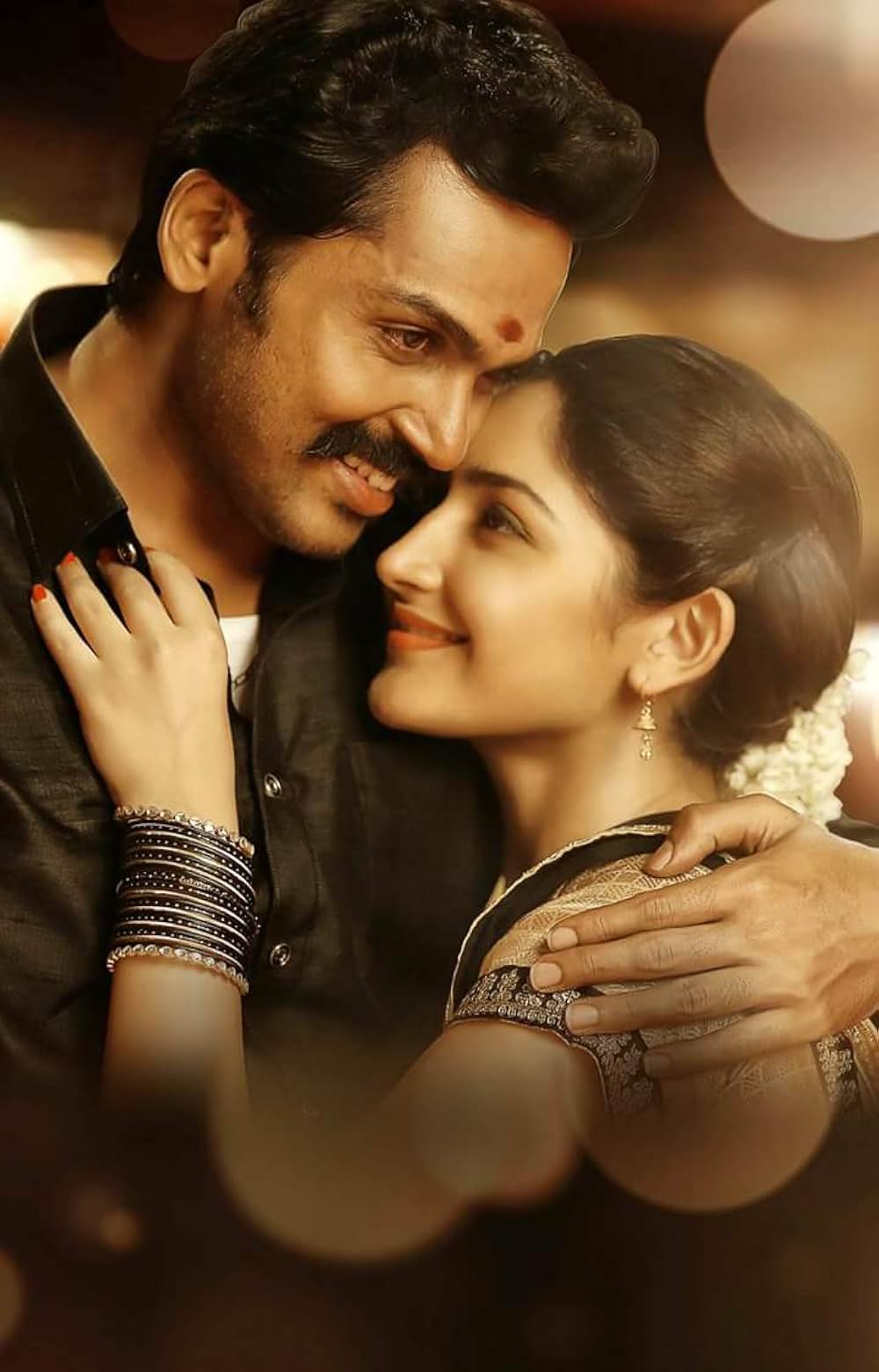 若き獅子の画像