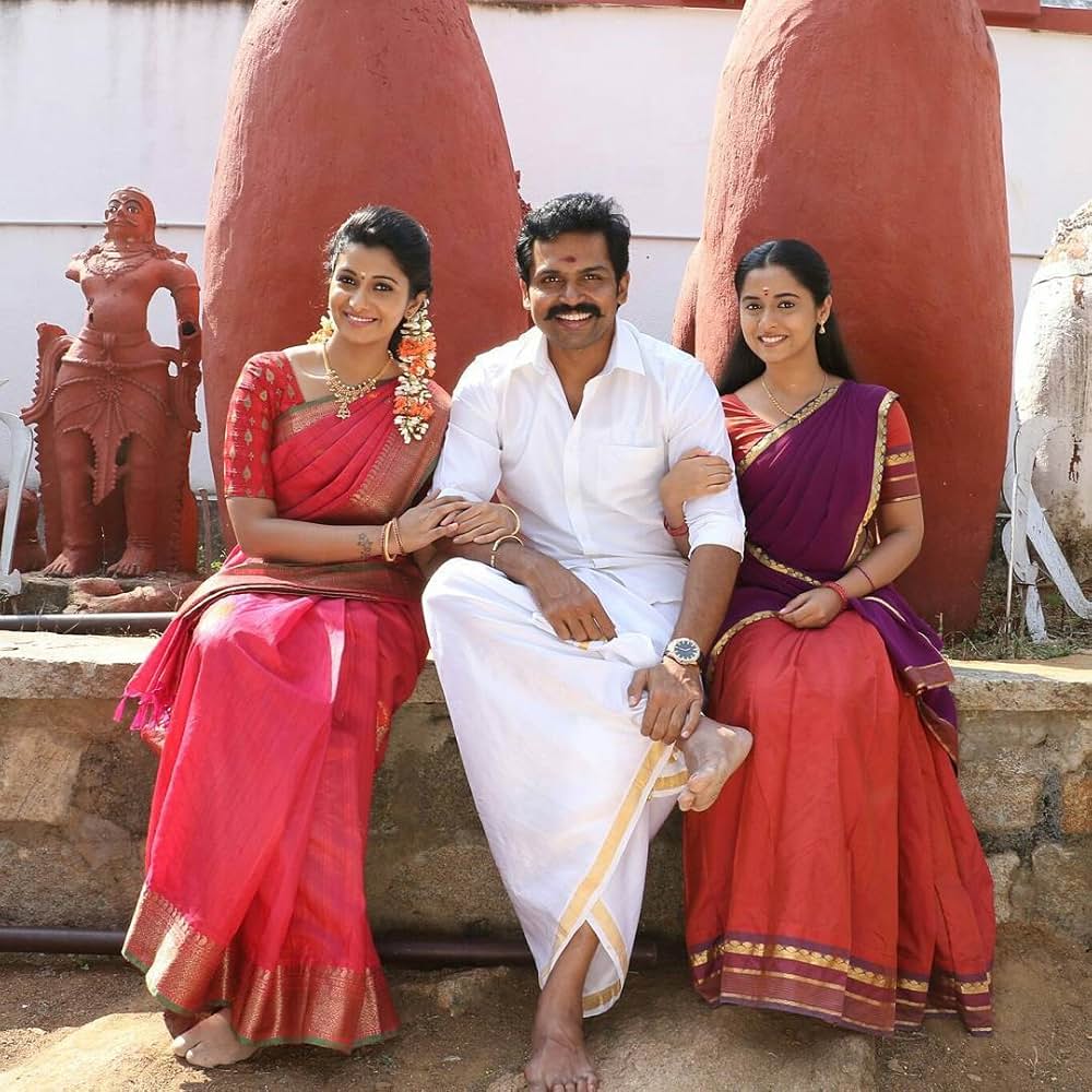 若き獅子の画像