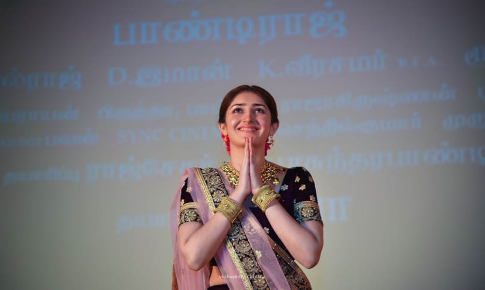 若き獅子の画像