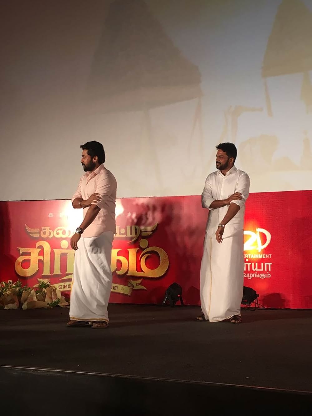 若き獅子の画像