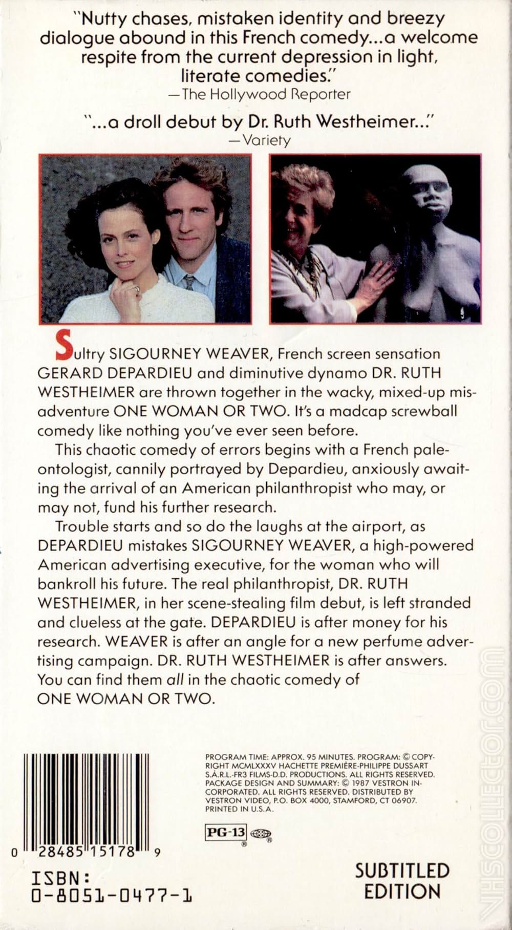 シガニー・ウィーバーの大発掘の画像