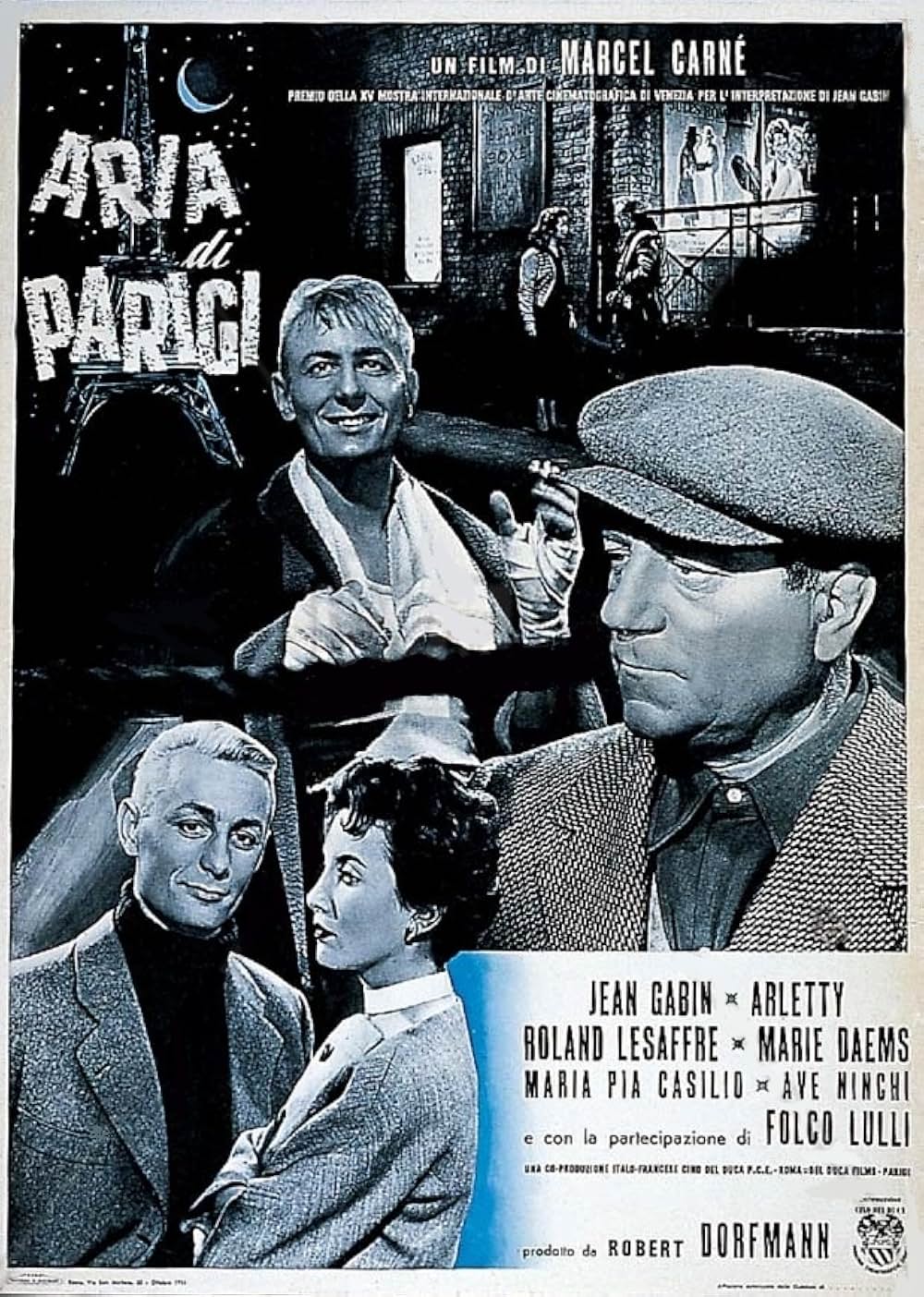 われら巴里ッ子の画像