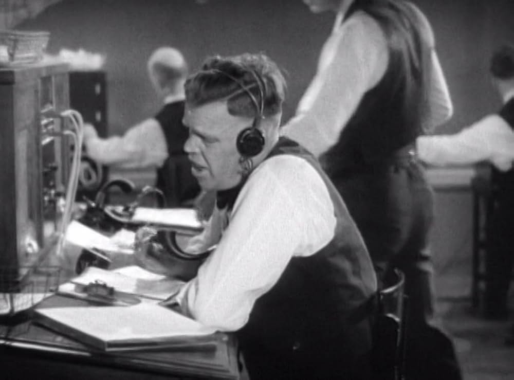 街の野獣の画像