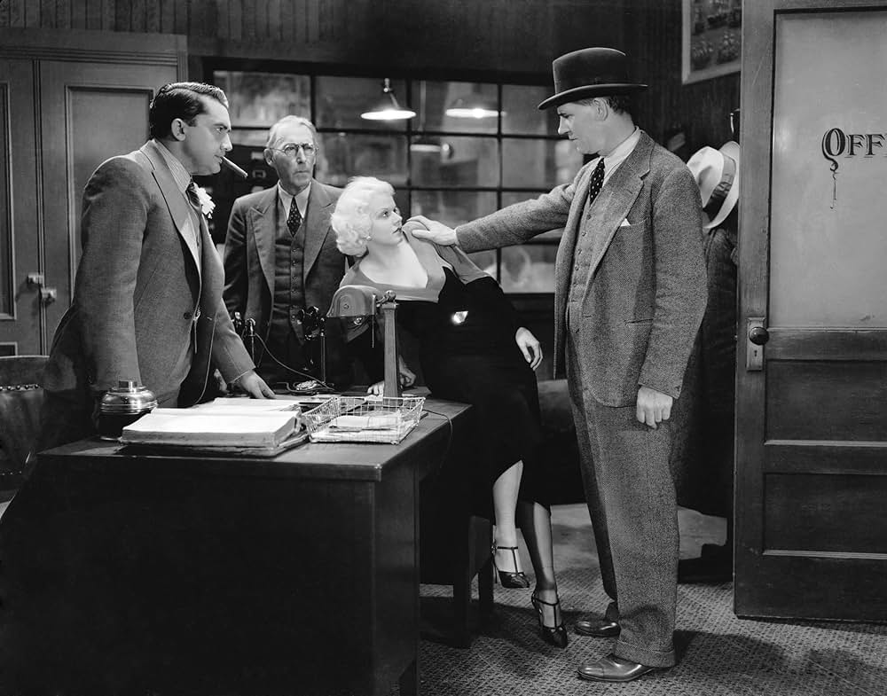 街の野獣の画像