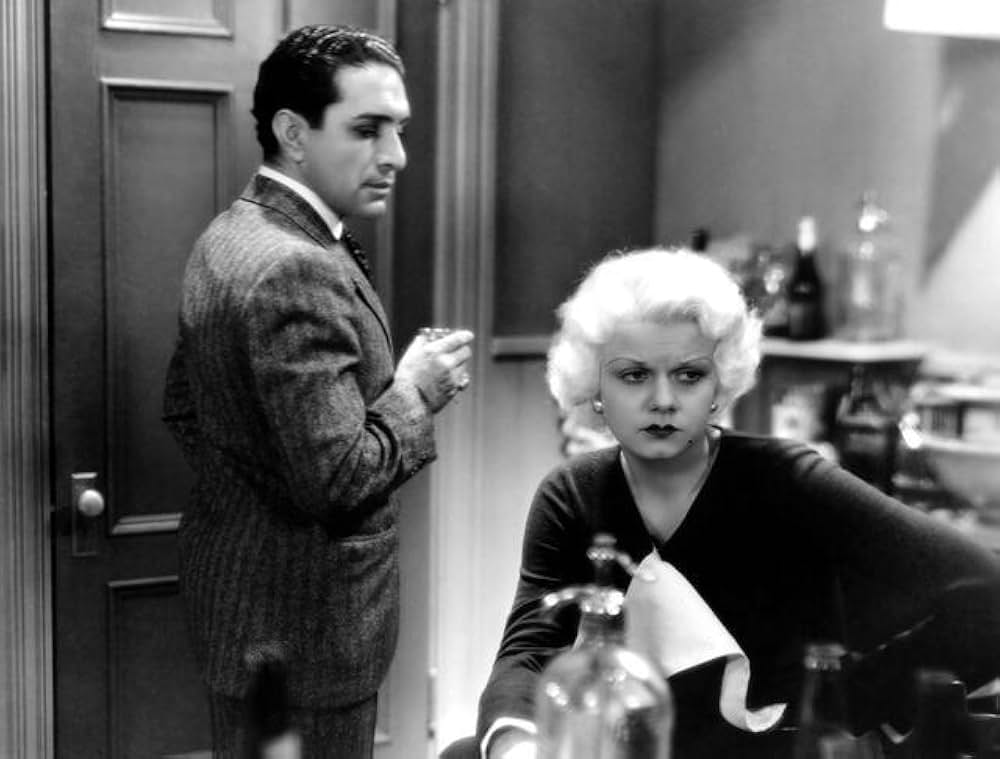 街の野獣の画像