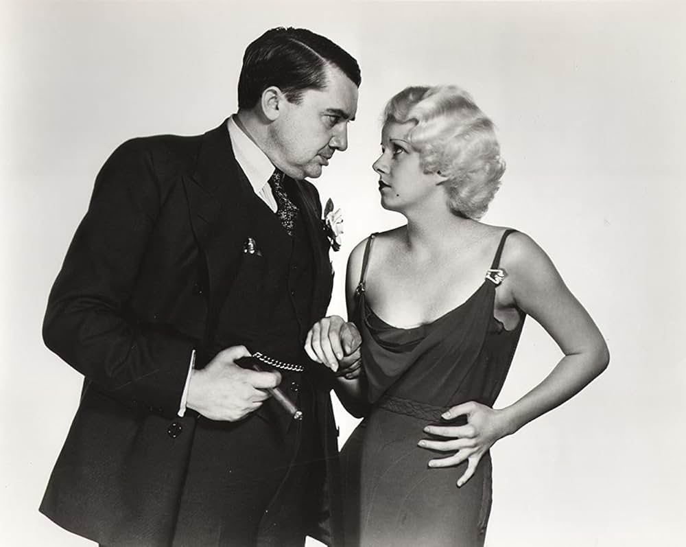 街の野獣の画像