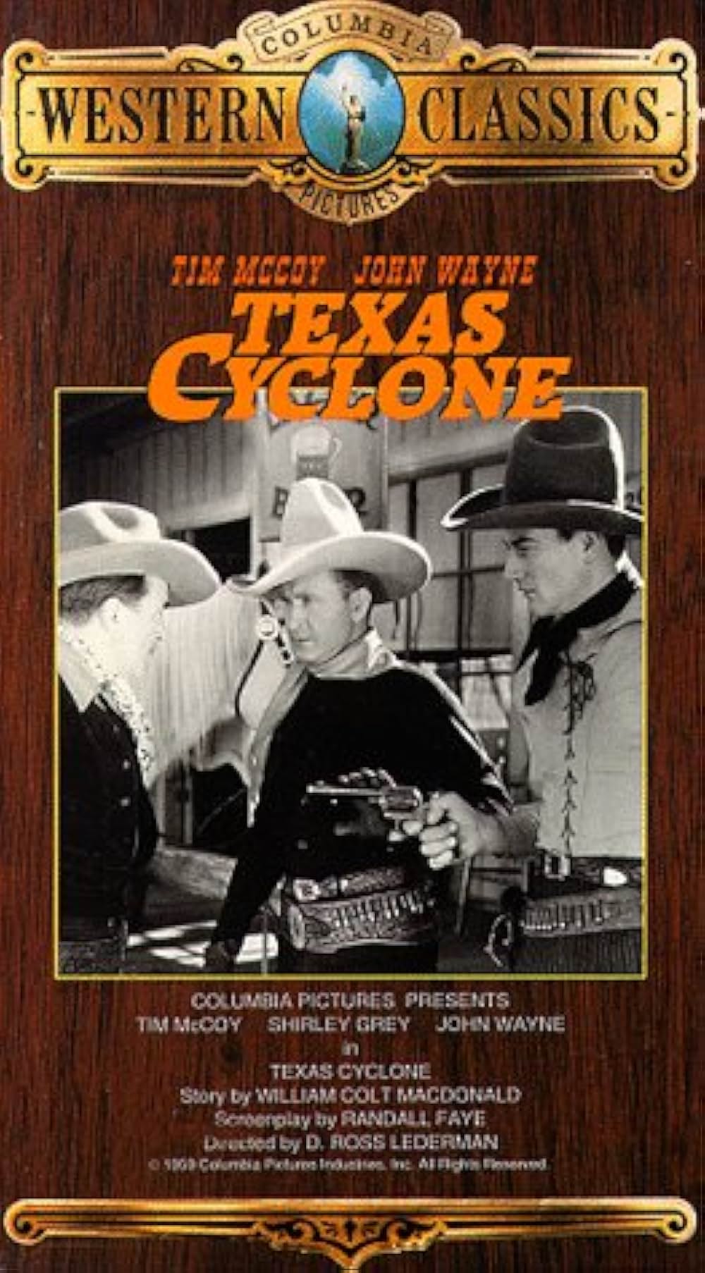 テキサスの旋風の画像