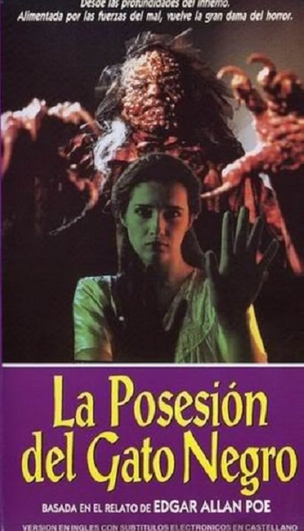 デモンズ6／最終戦争の画像