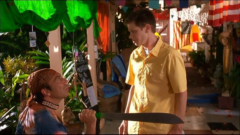 サーフ・アカデミー 恋のマヒマヒ・ダンシングの画像