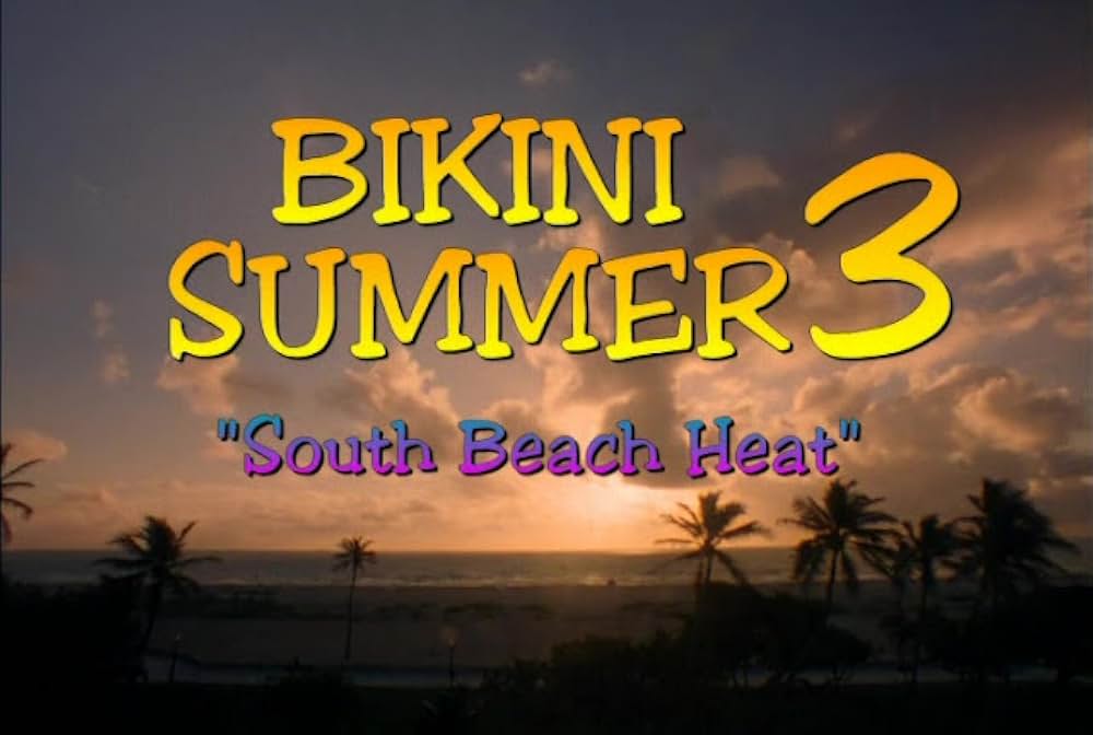 ビキニ大作戦 〜全米ビキニ女王決定戦〜の画像