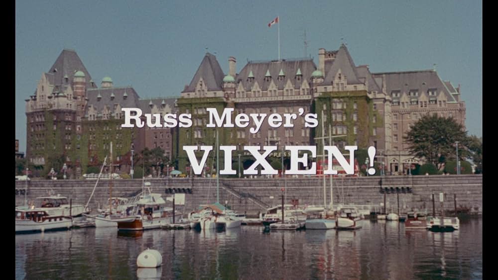 ヴィクセンの画像