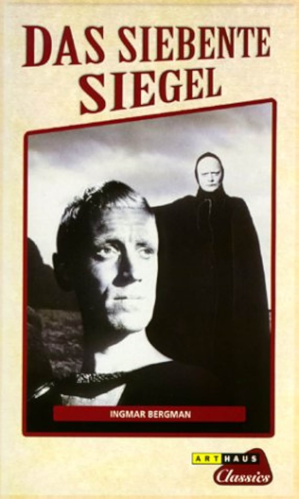 第七の封印の画像