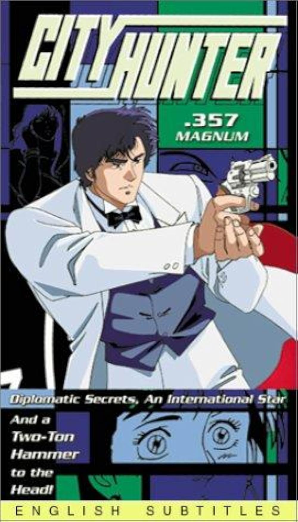 シティーハンター 愛と宿命のマグナムの画像