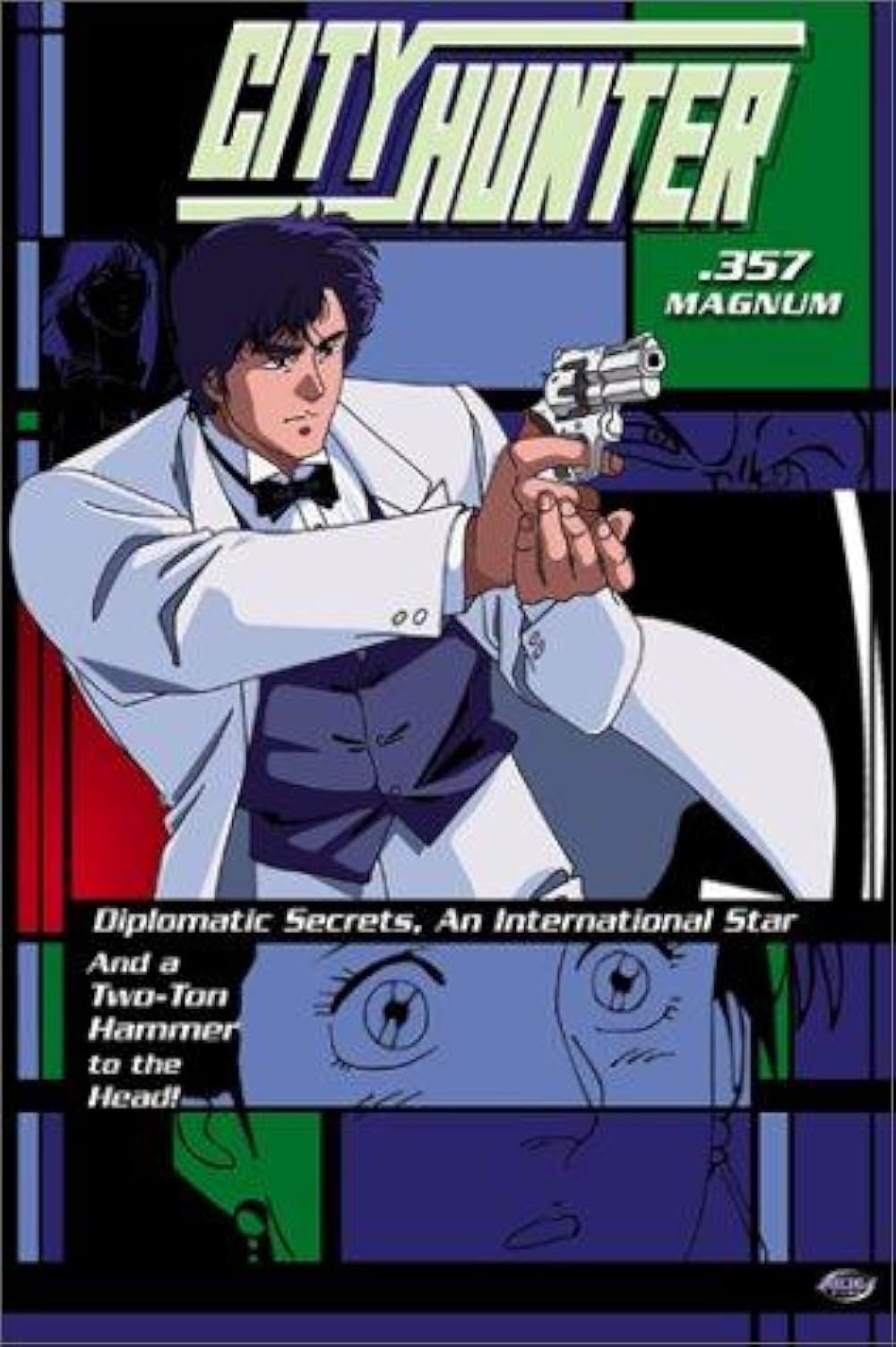 シティーハンター 愛と宿命のマグナムの画像