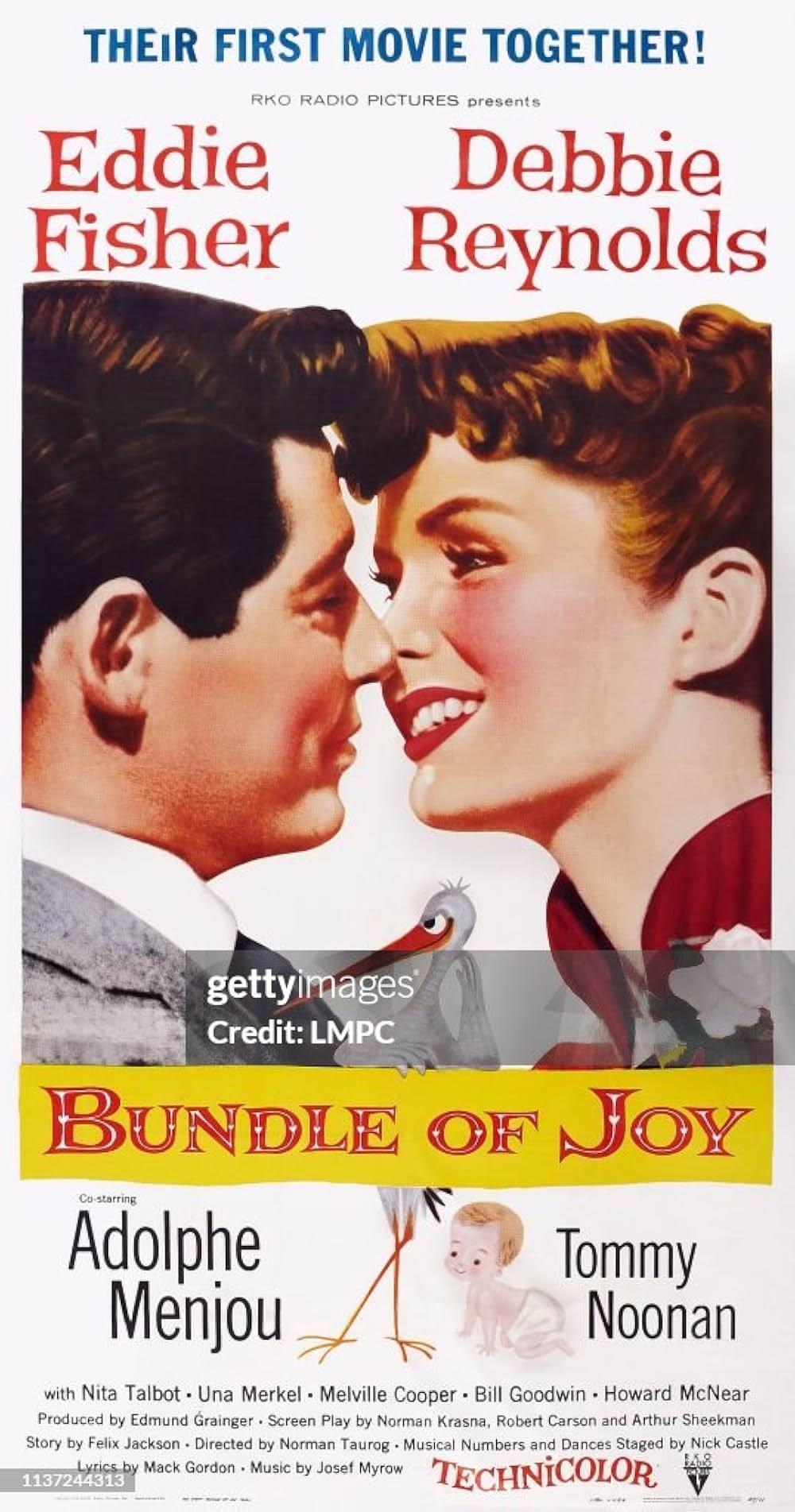 歓びの街角の画像