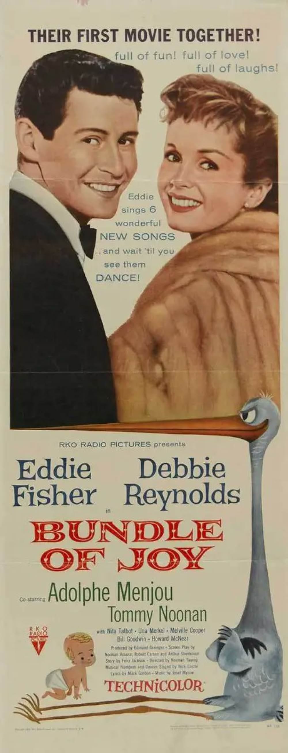 歓びの街角の画像