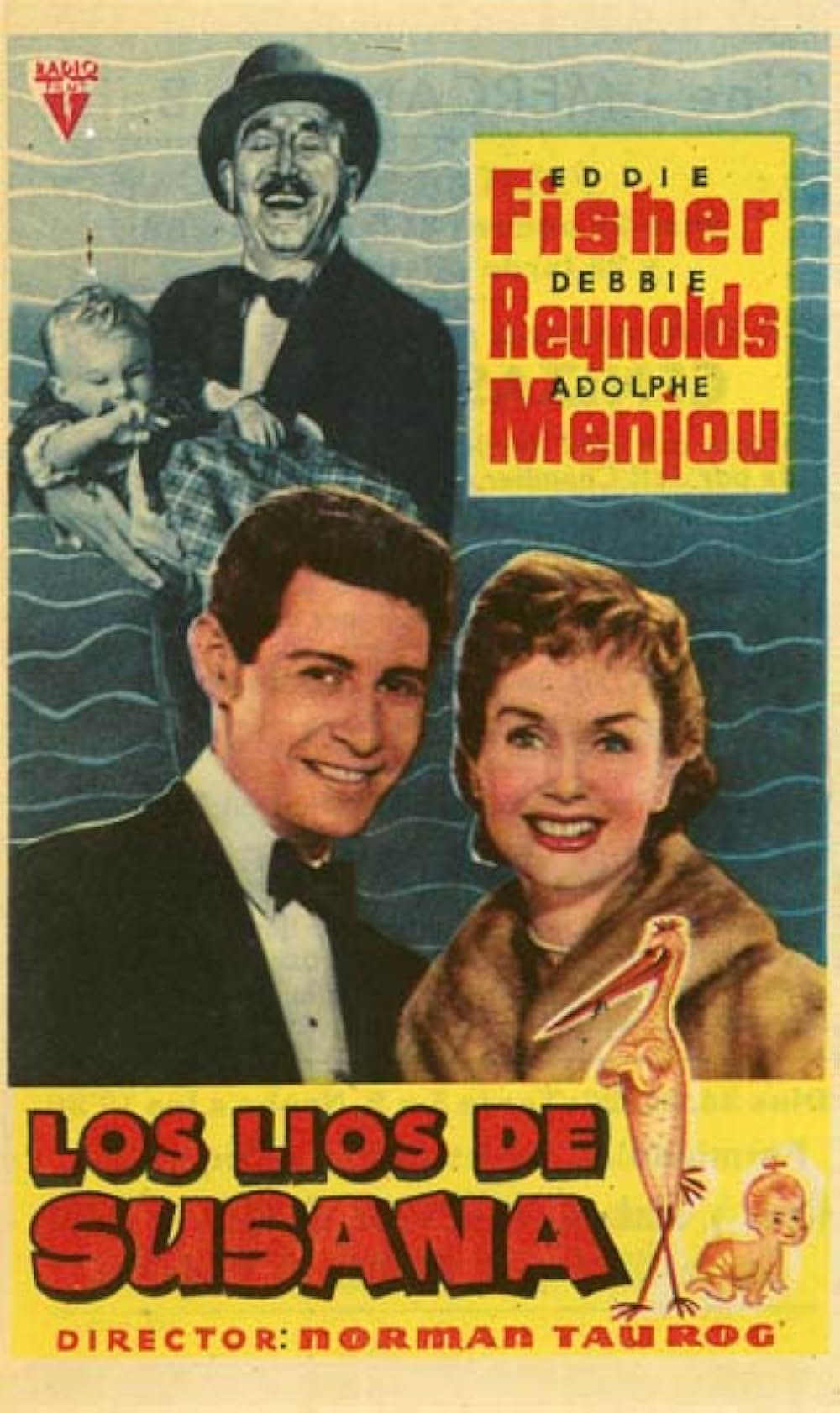 歓びの街角の画像