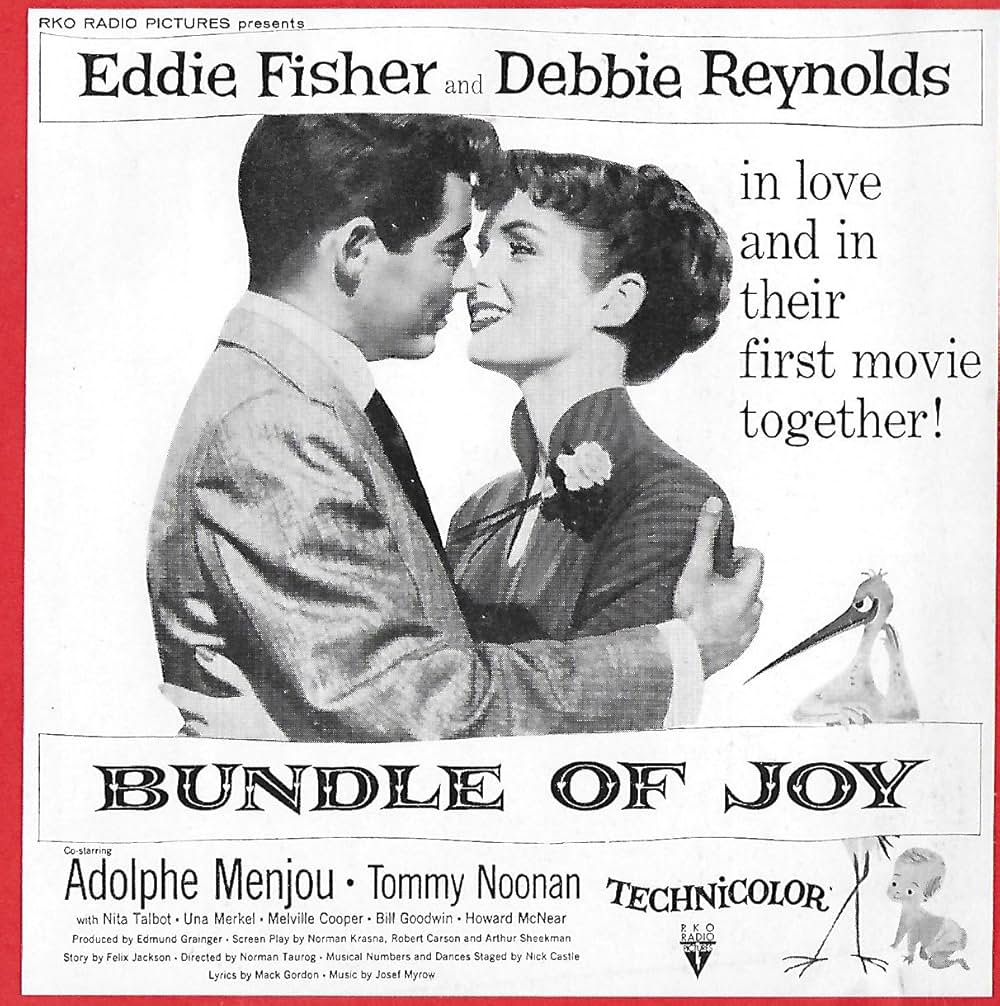 歓びの街角の画像