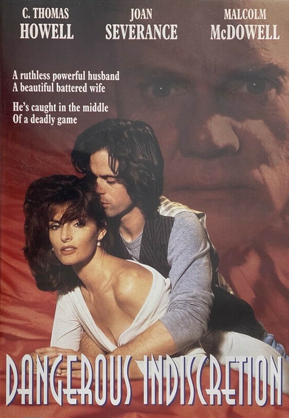 サディスティックの画像