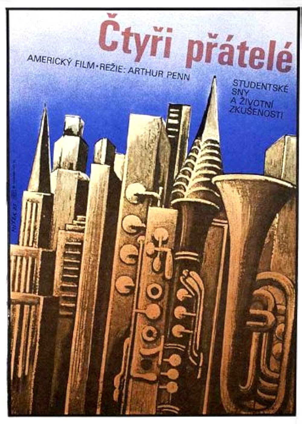 フォー・フレンズ／4つの青春の画像