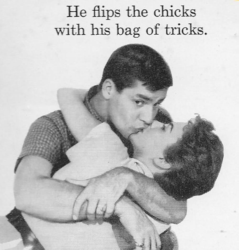 紐育ウロチョロ族の画像