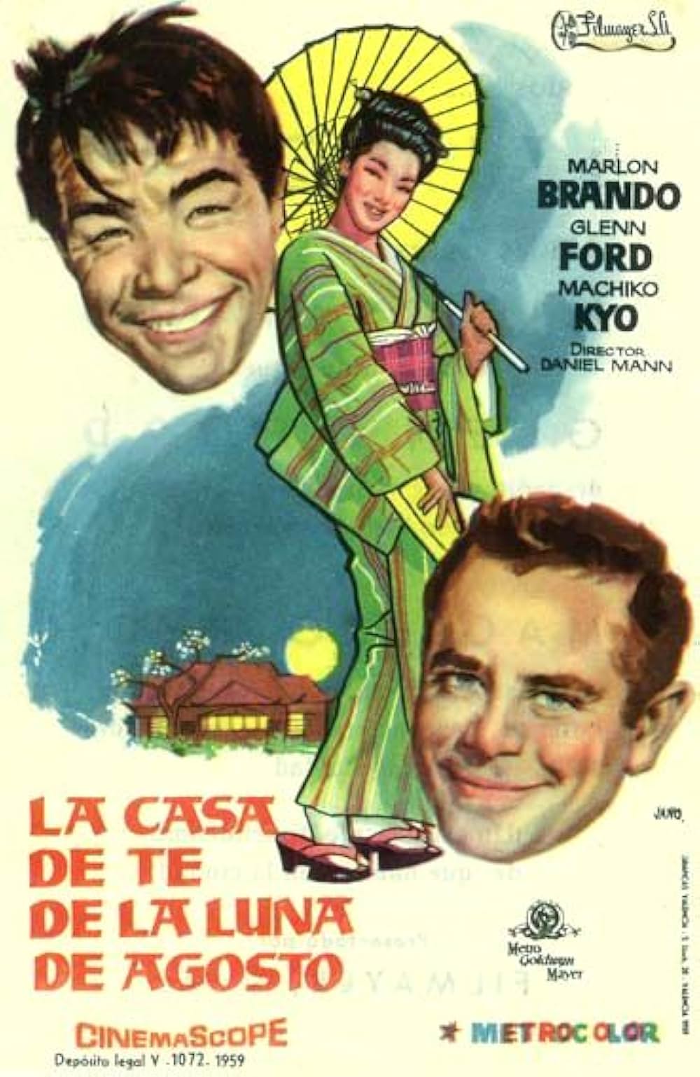 八月十五夜の茶屋の画像