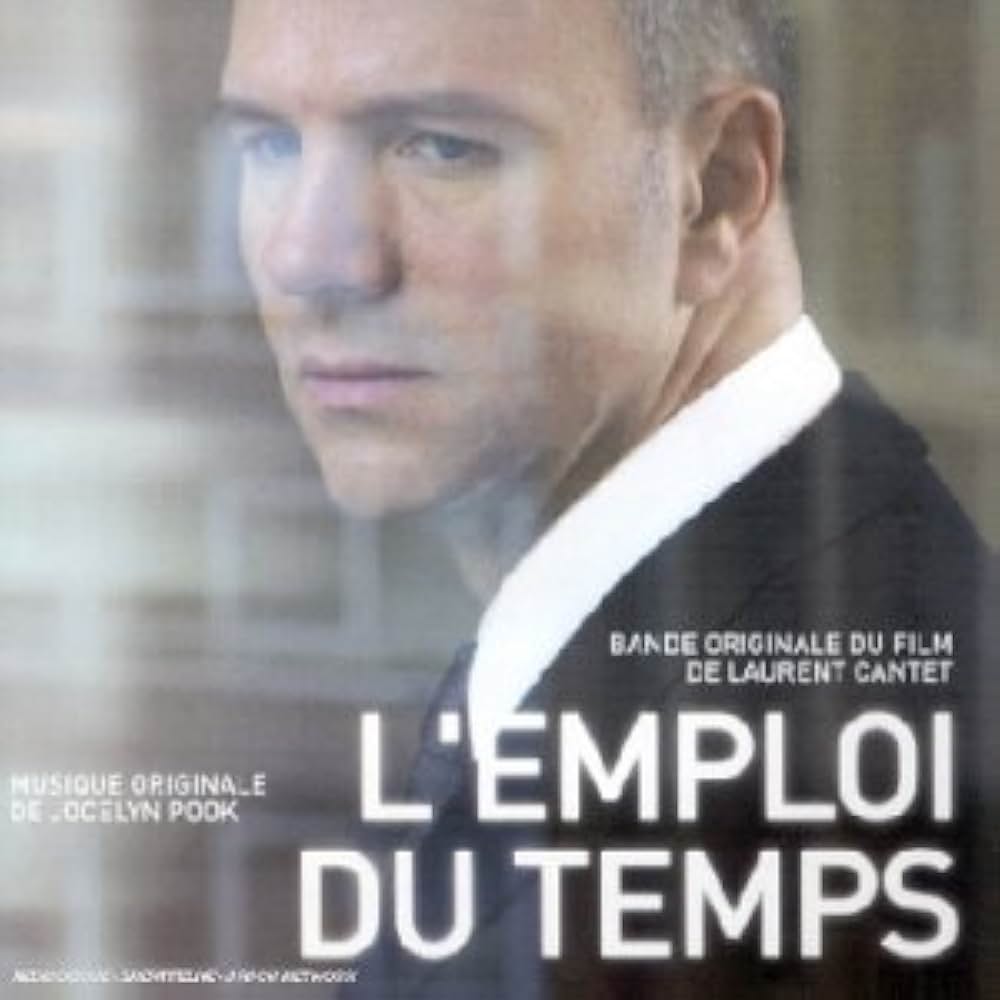 タイム・アウトの画像