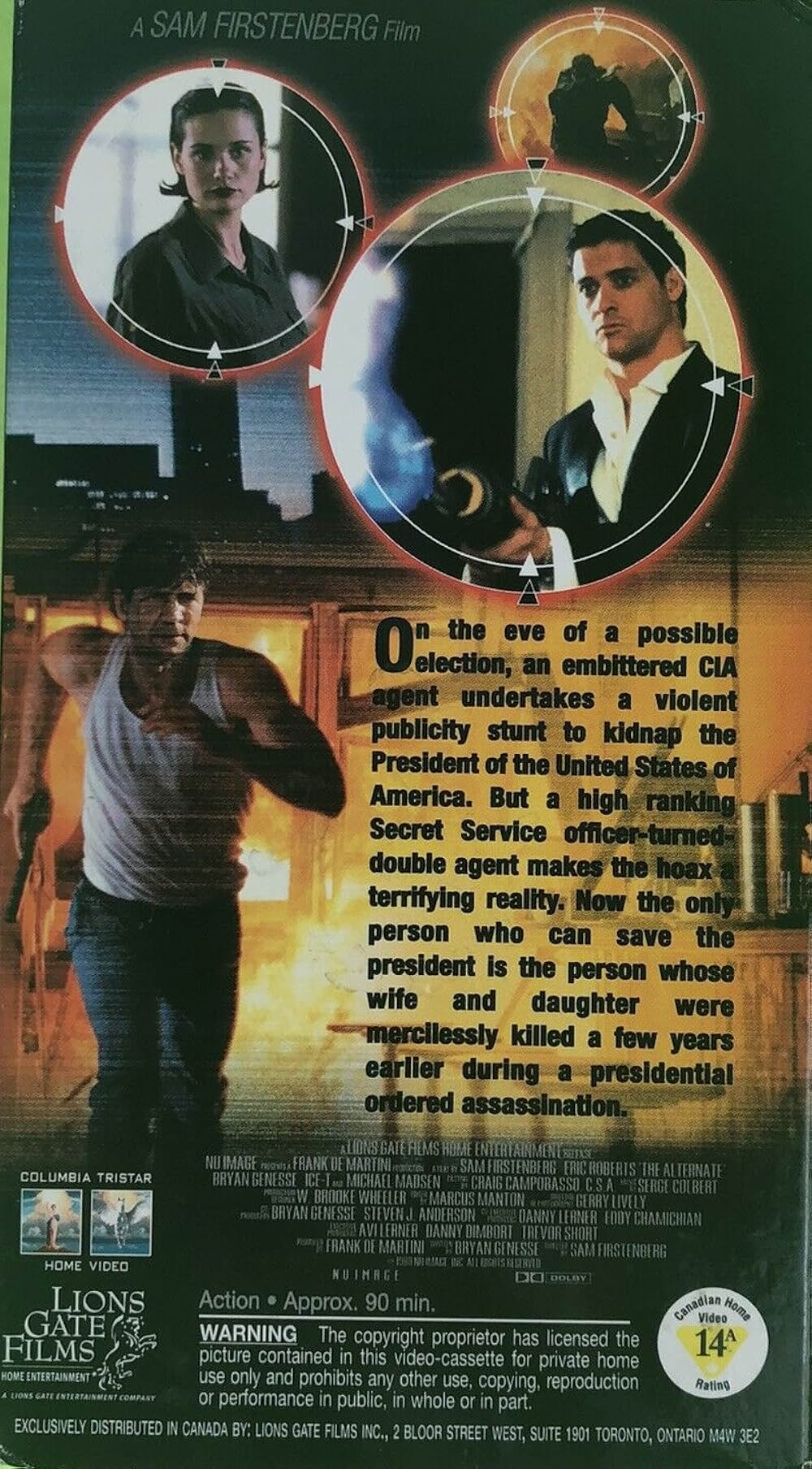 サンダーボールの画像