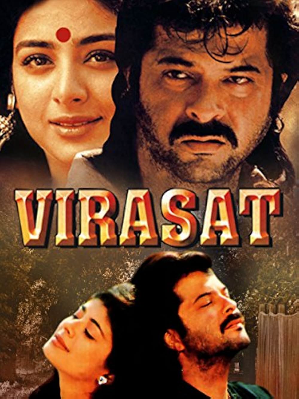 VIRASAT（ヴィラサット）〜愛と宿命の決断〜の画像