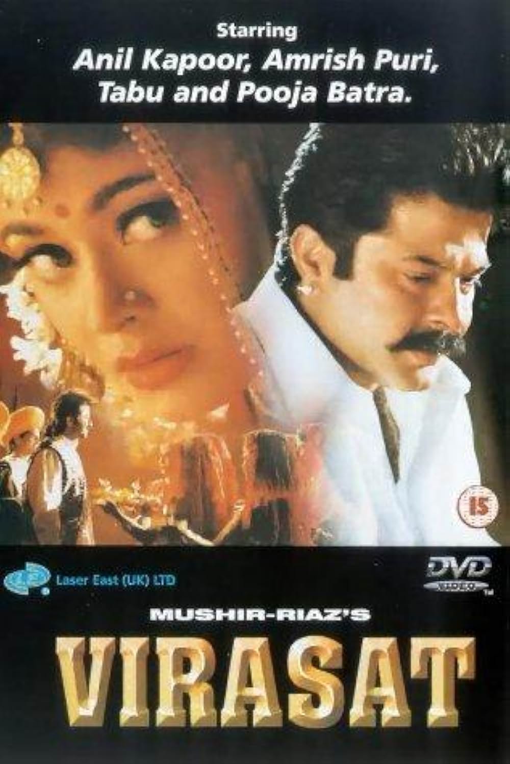 VIRASAT（ヴィラサット）〜愛と宿命の決断〜の画像