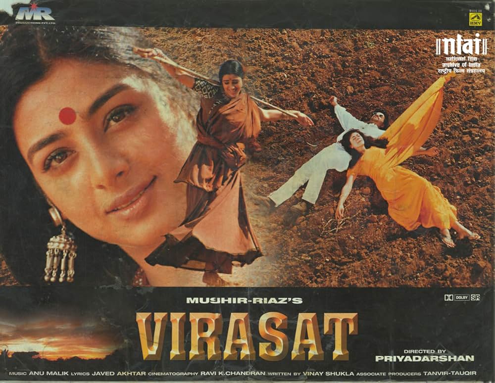 VIRASAT（ヴィラサット）〜愛と宿命の決断〜の画像