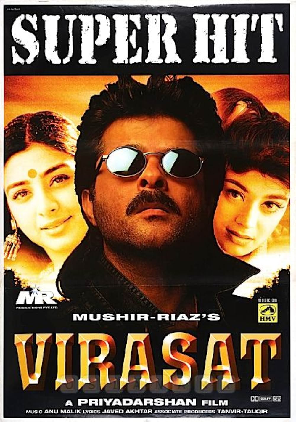 VIRASAT（ヴィラサット）〜愛と宿命の決断〜の画像