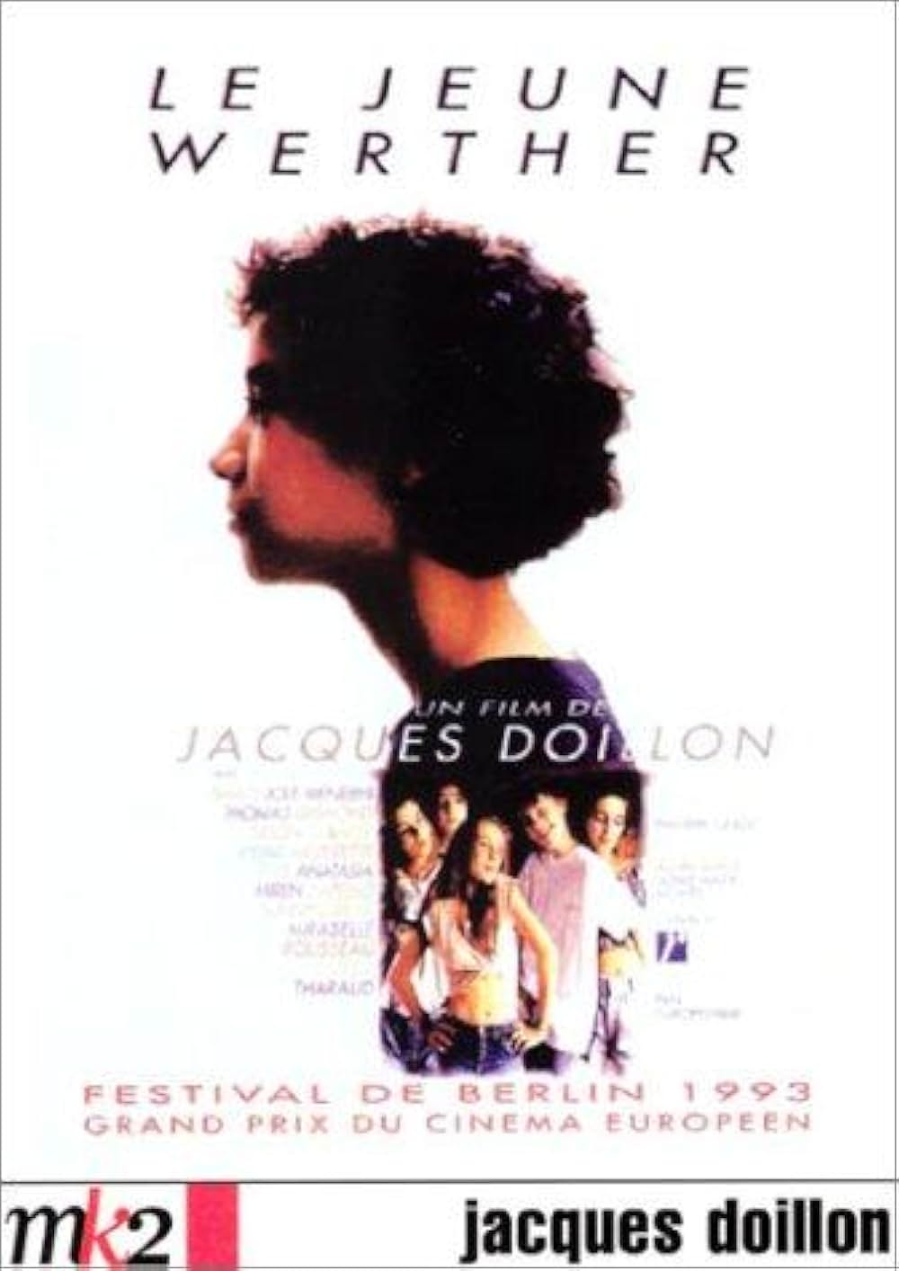 若きウェルテルの画像