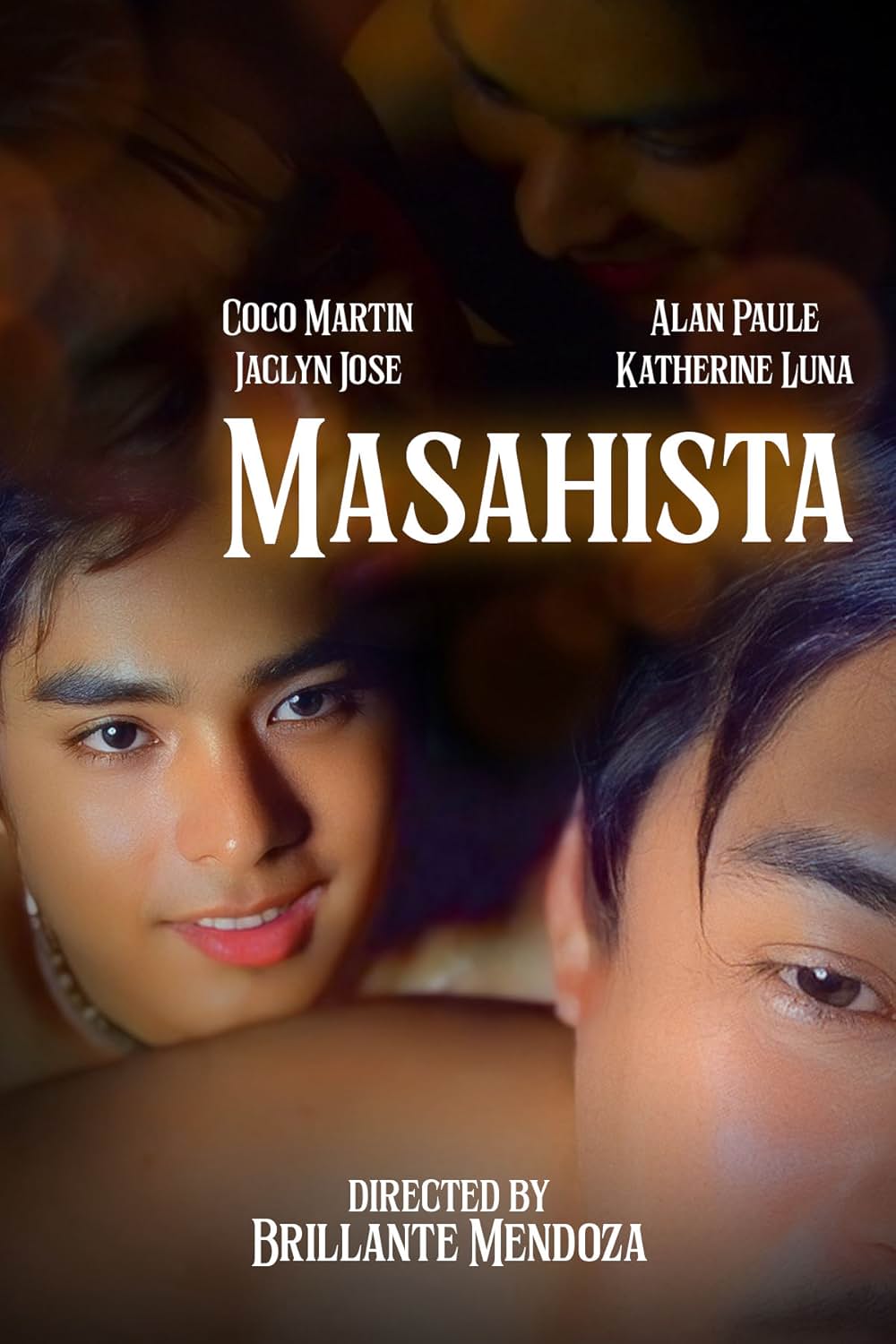 マニラ・デイドリームの画像