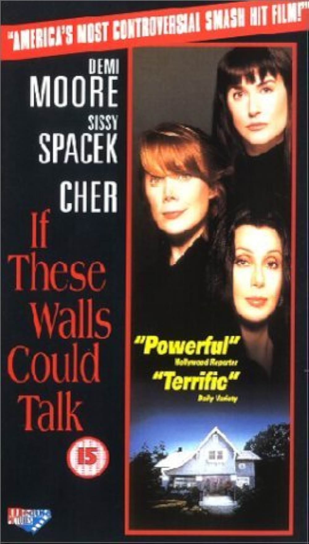 スリーウイメン／この壁が話せたらの画像