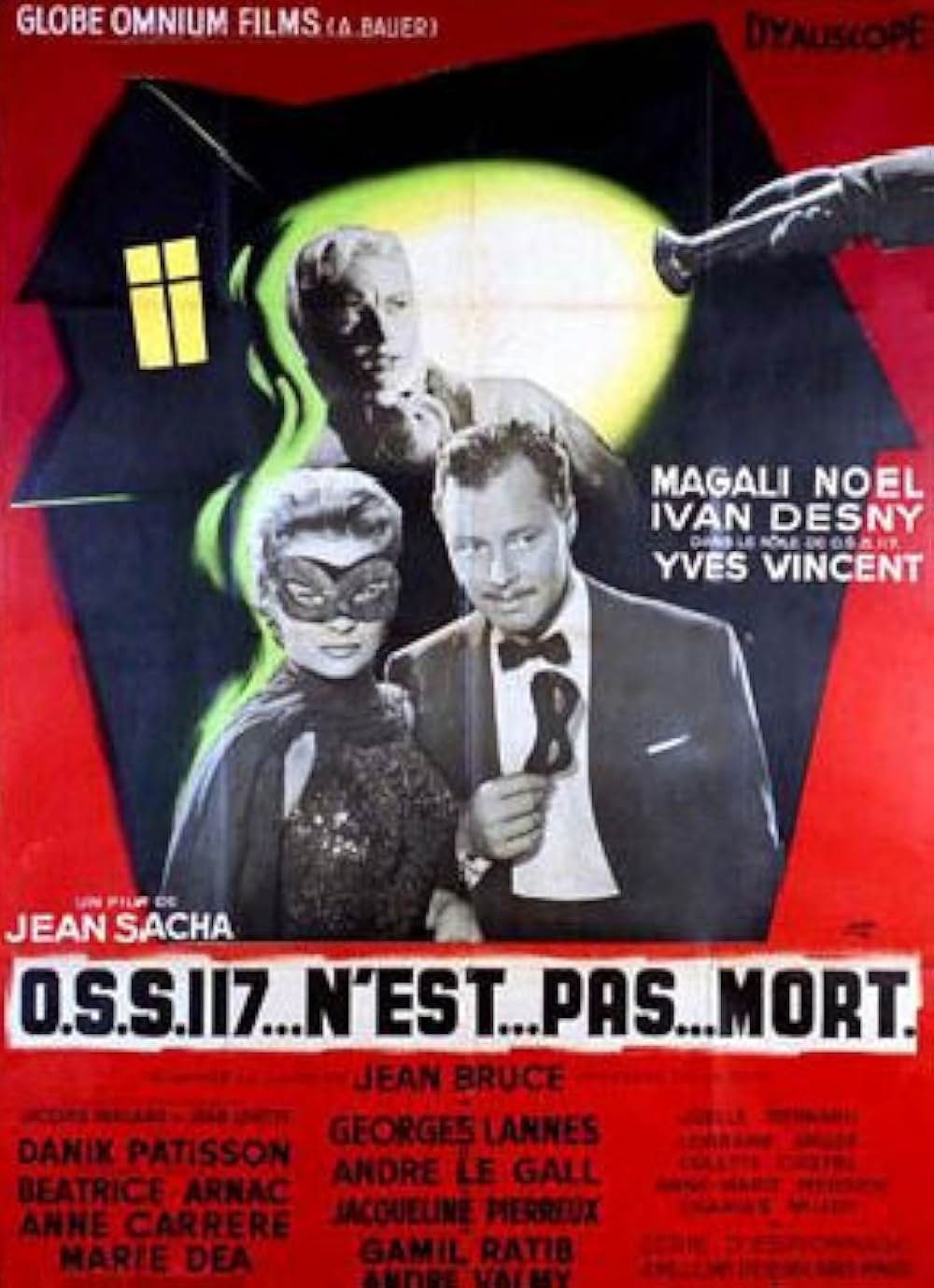 OSSと呼ばれる男の画像