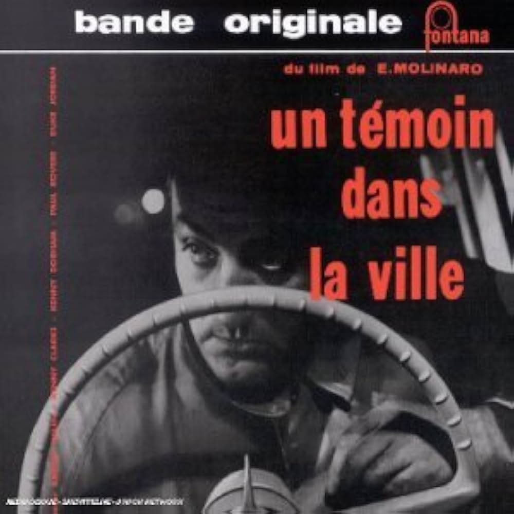 彼奴（きやつ）を殺（け）せの画像