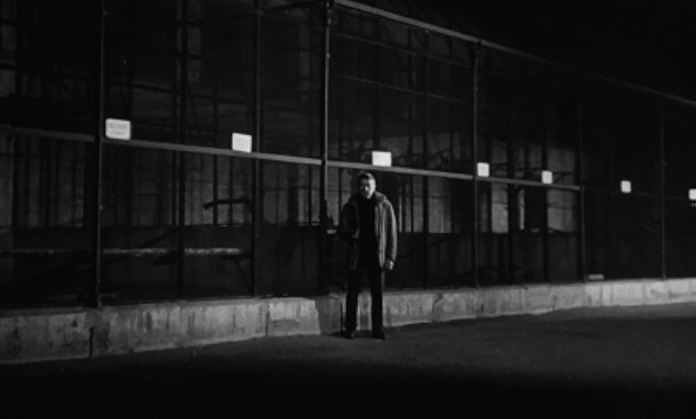 彼奴（きやつ）を殺（け）せの画像