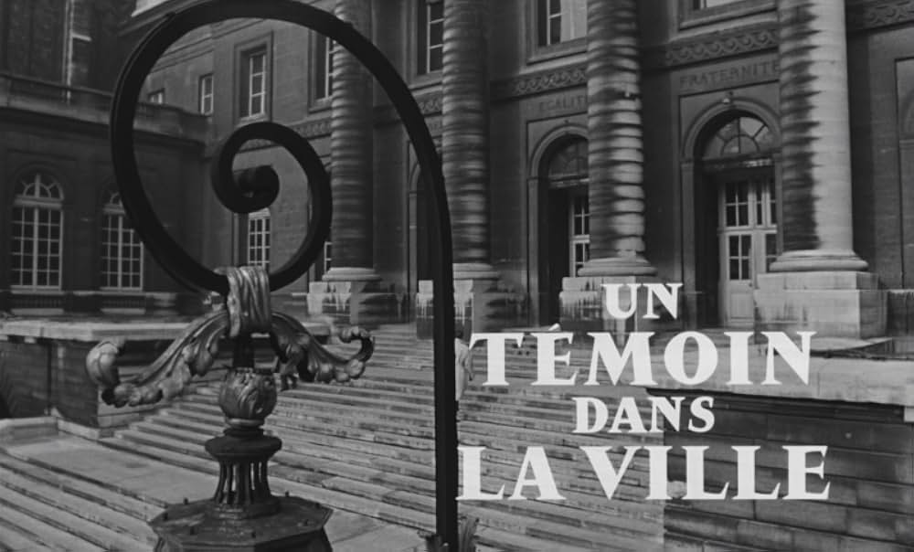 彼奴（きやつ）を殺（け）せの画像