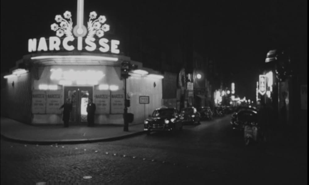 彼奴（きやつ）を殺（け）せの画像