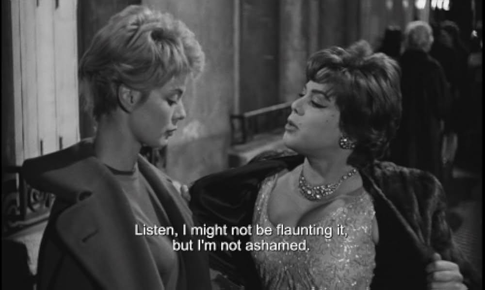 彼奴（きやつ）を殺（け）せの画像