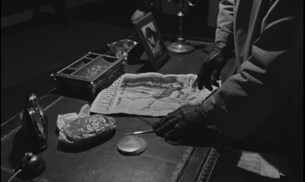 彼奴（きやつ）を殺（け）せの画像