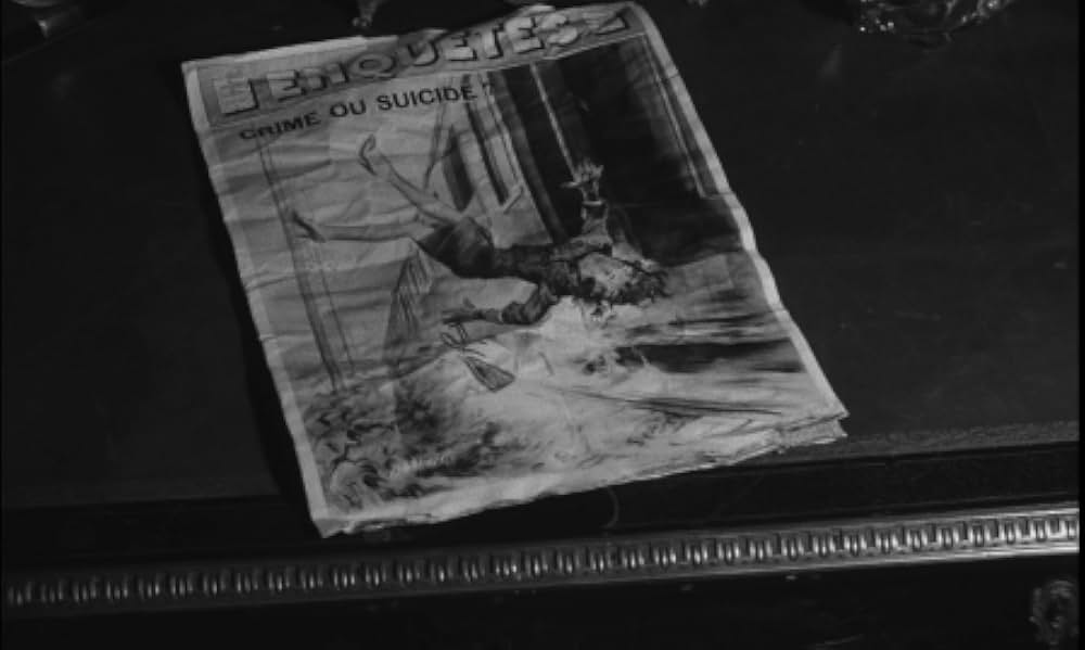 彼奴（きやつ）を殺（け）せの画像