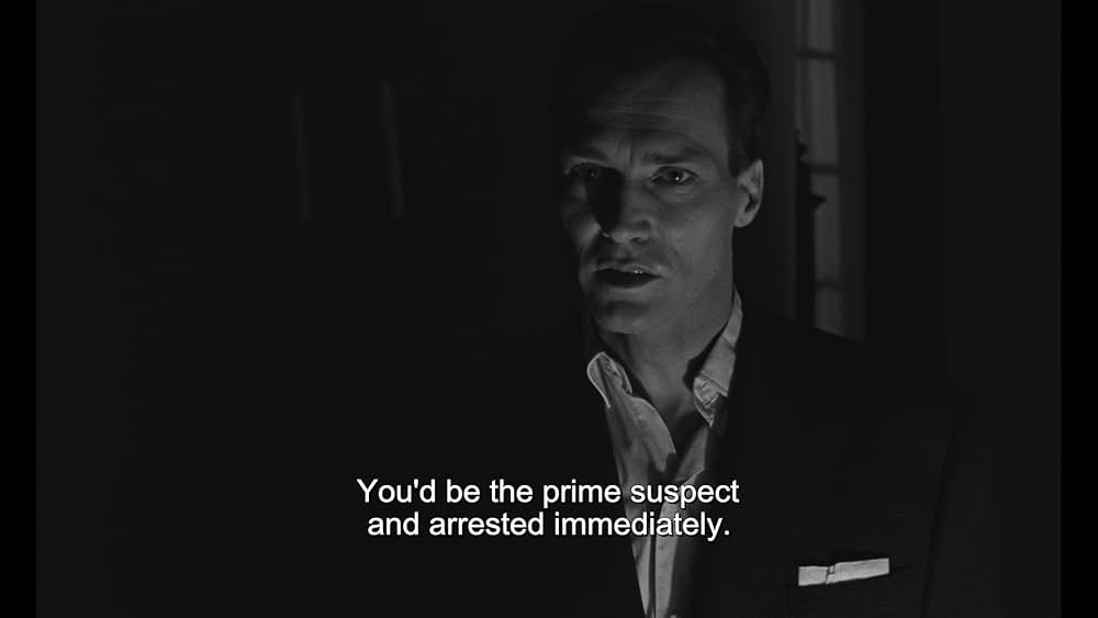 彼奴（きやつ）を殺（け）せの画像