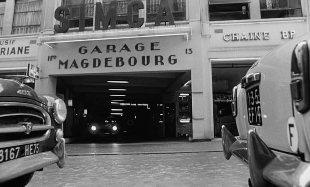 彼奴（きやつ）を殺（け）せの画像