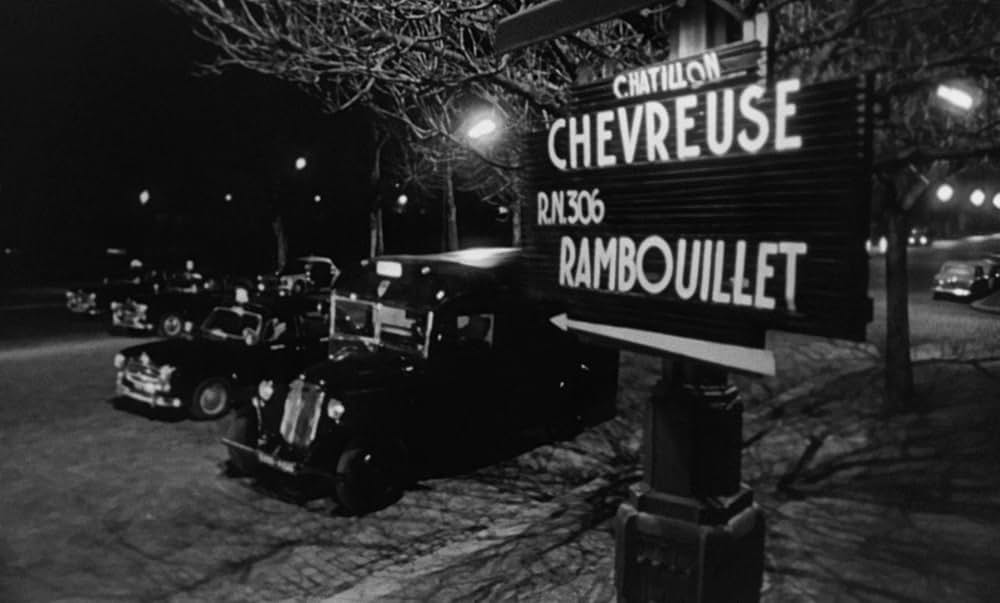 彼奴（きやつ）を殺（け）せの画像