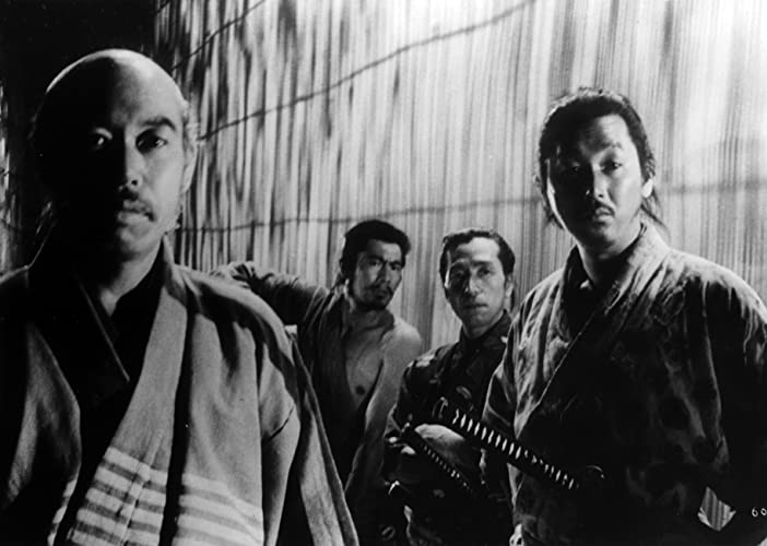 「七人の侍」三船敏郎 & 千秋実 & 宮口精二 & 志村喬の画像